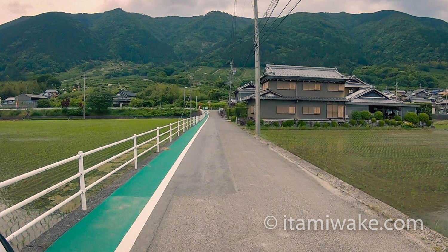 養老の道