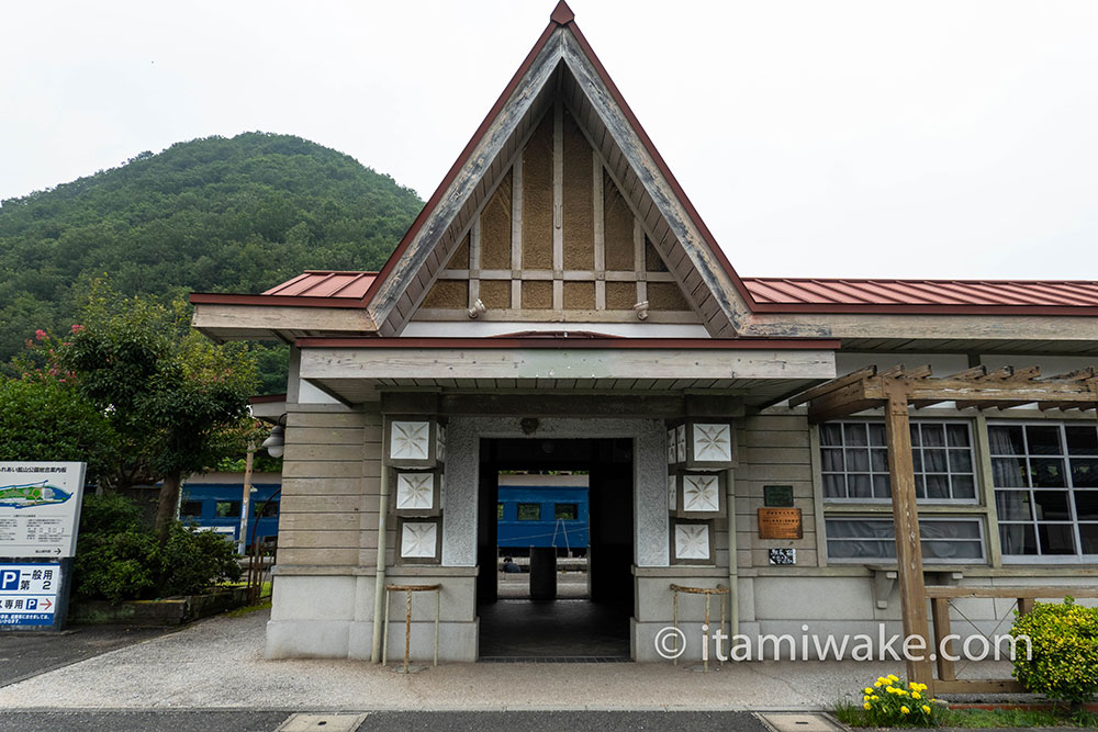 吉ヶ原駅舎