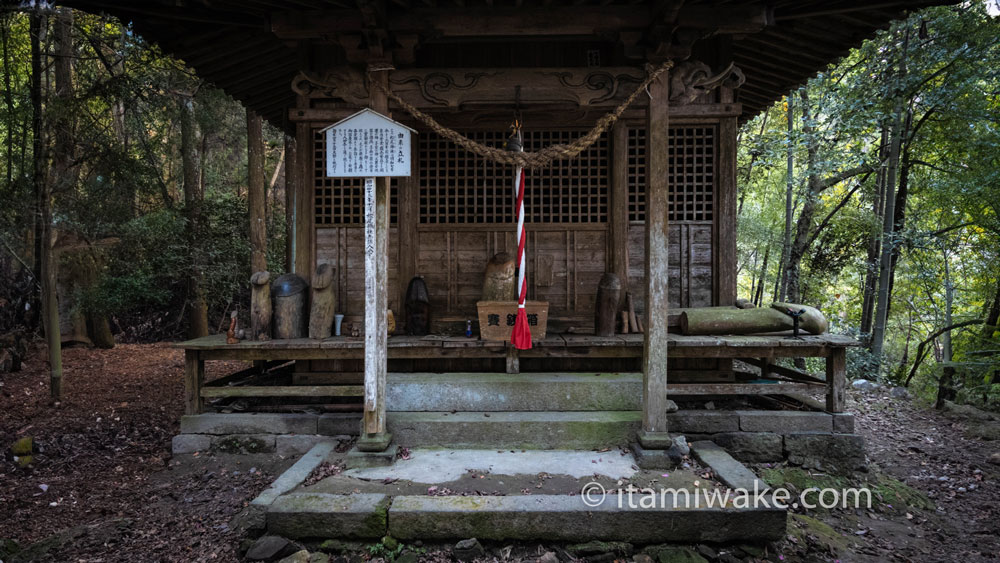 松尾神社