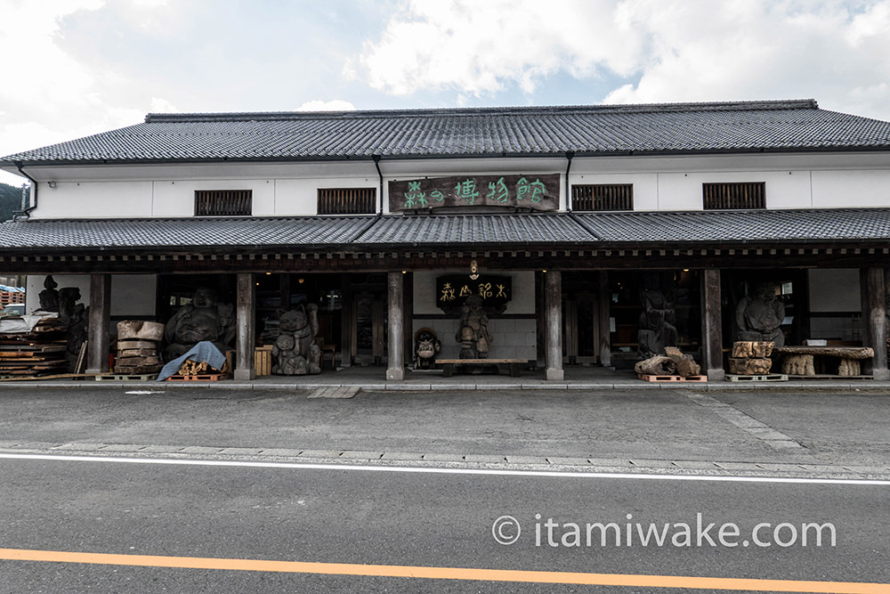 見にくいけど七福神がいる