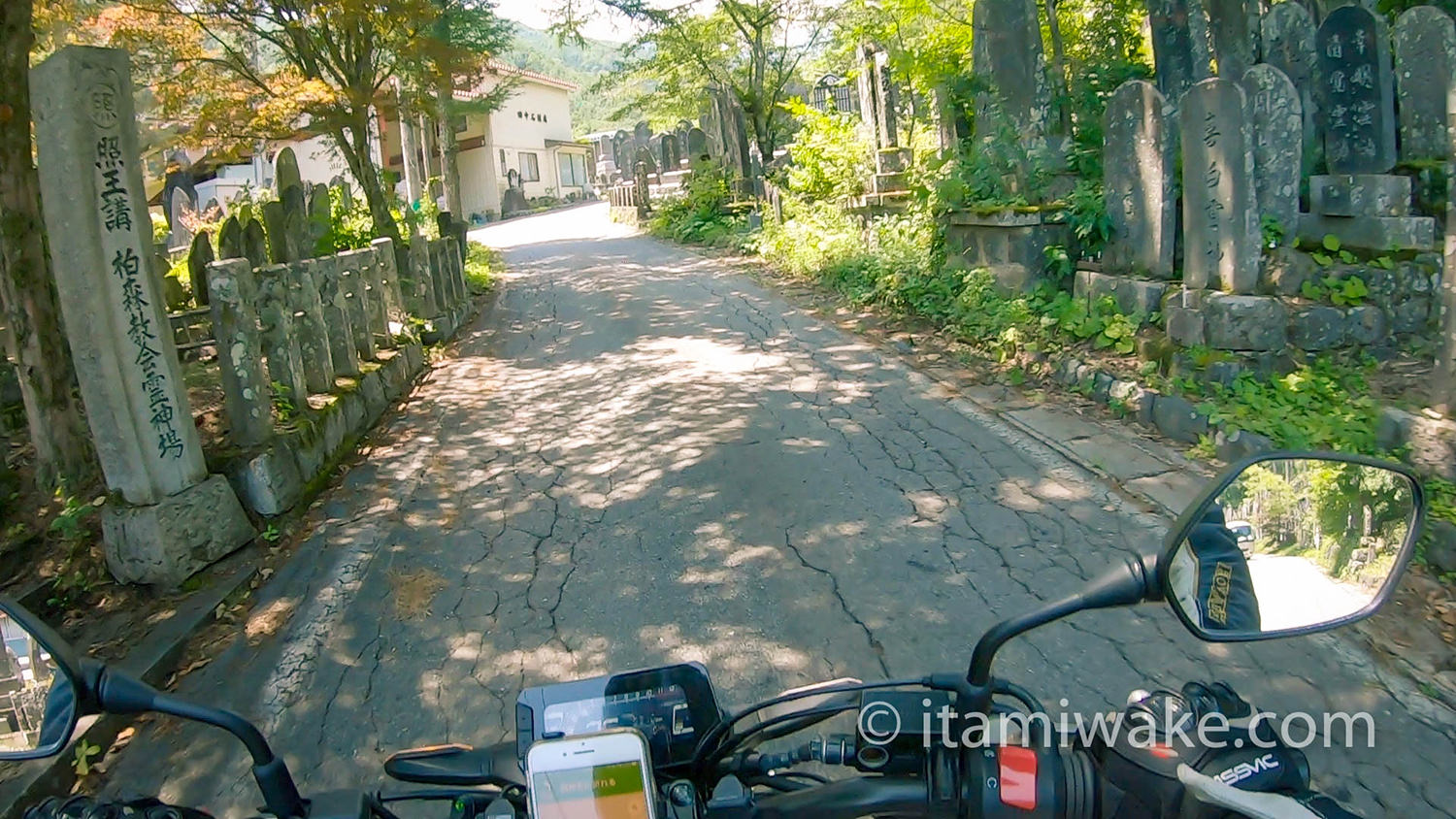 長野県道437号線