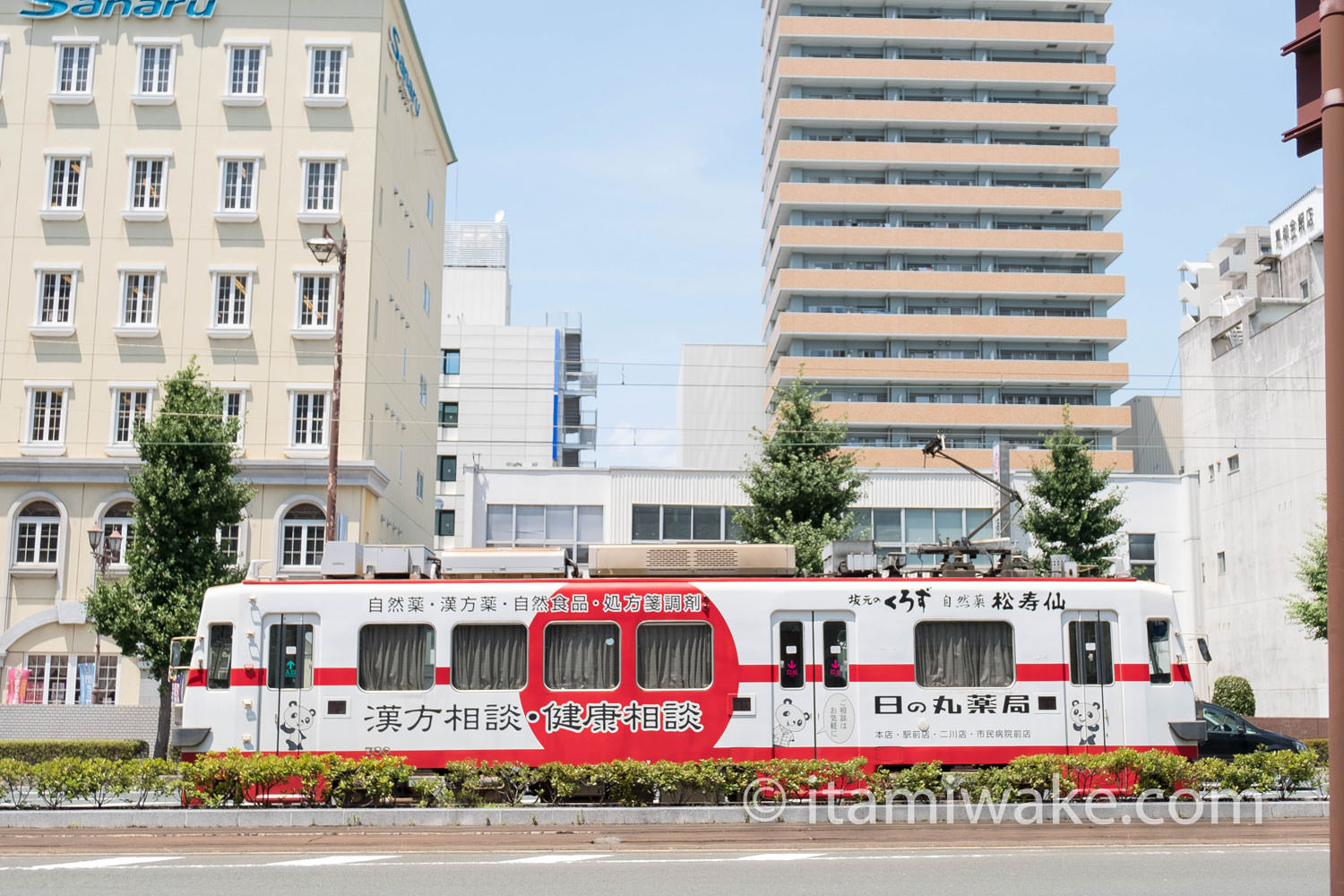 豊橋鉄道東田本線