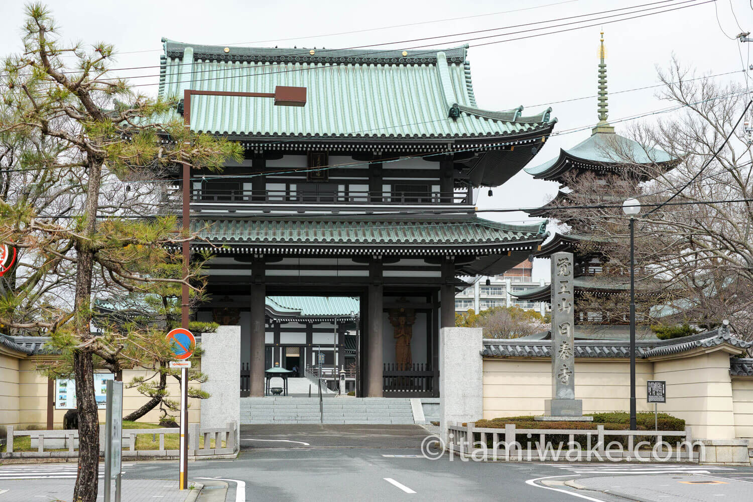 覚王山日泰寺