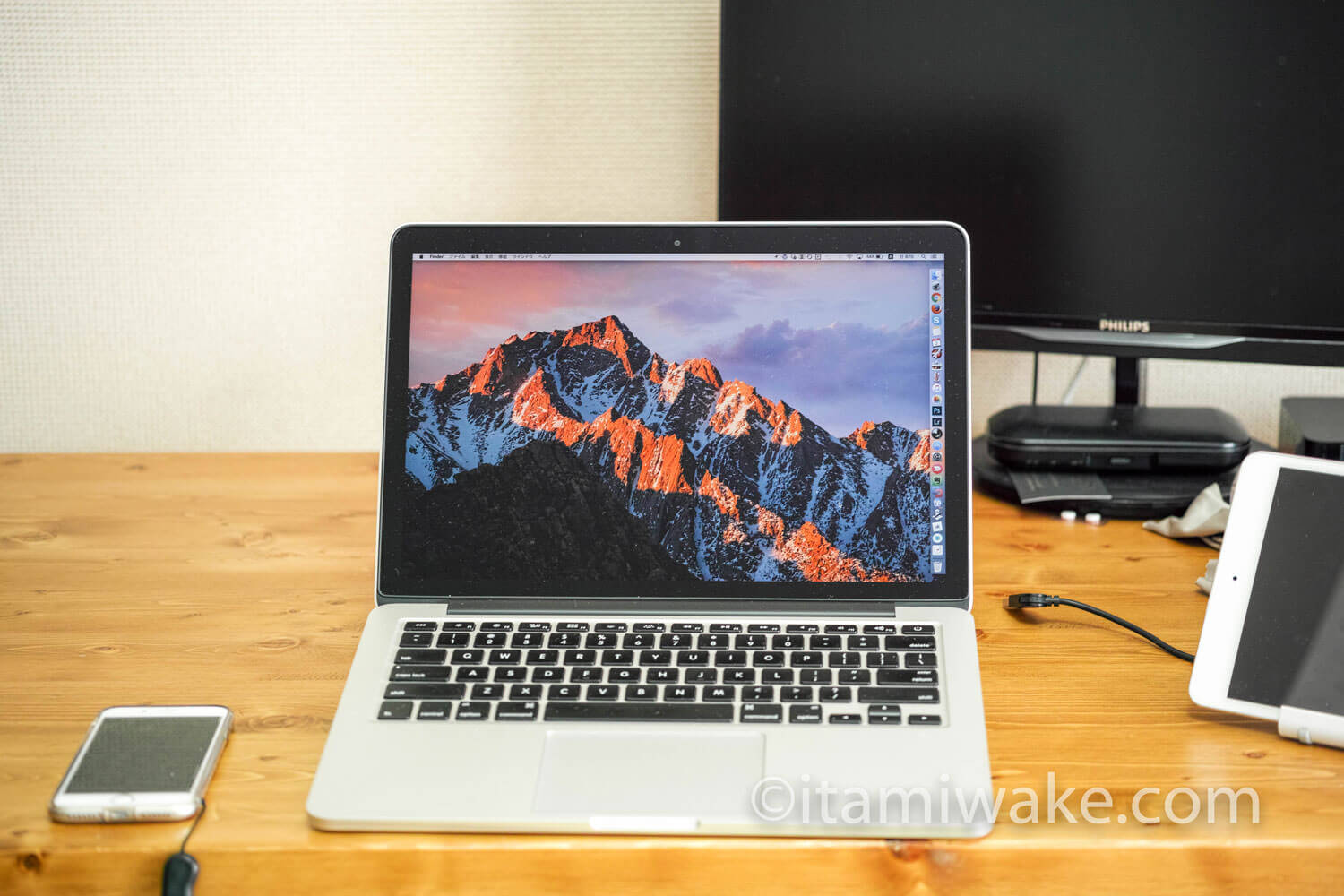 MacBookProRetina13インチ