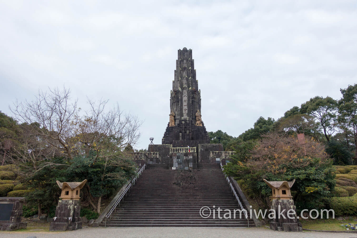 八紘一宇の塔