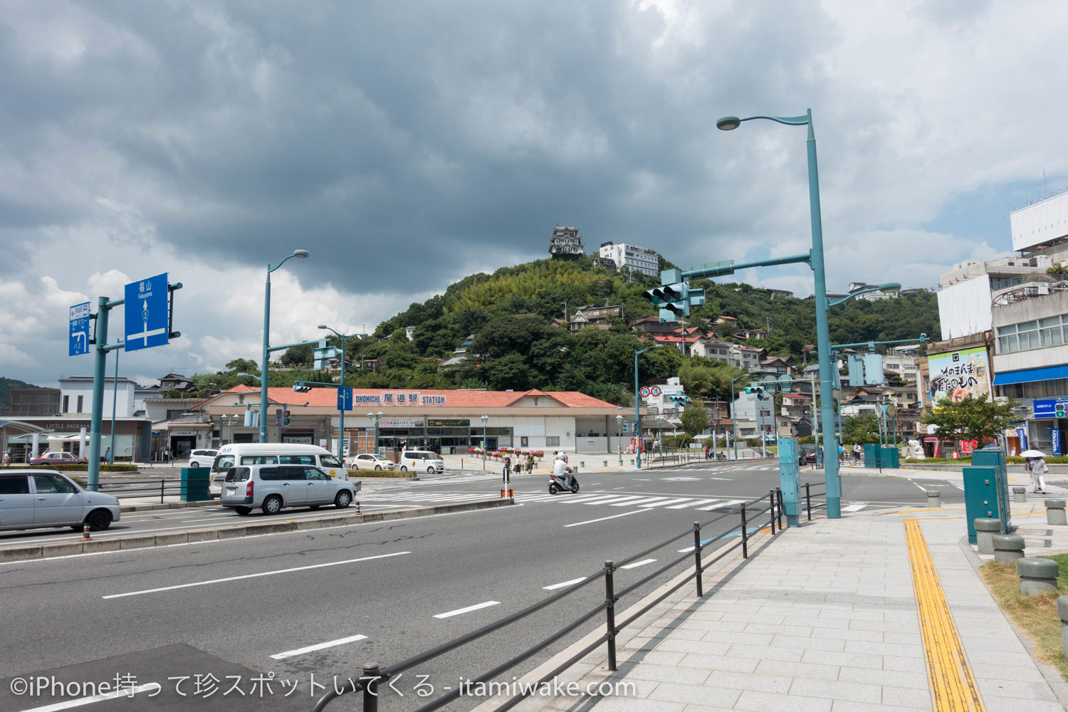 尾道駅からの景色