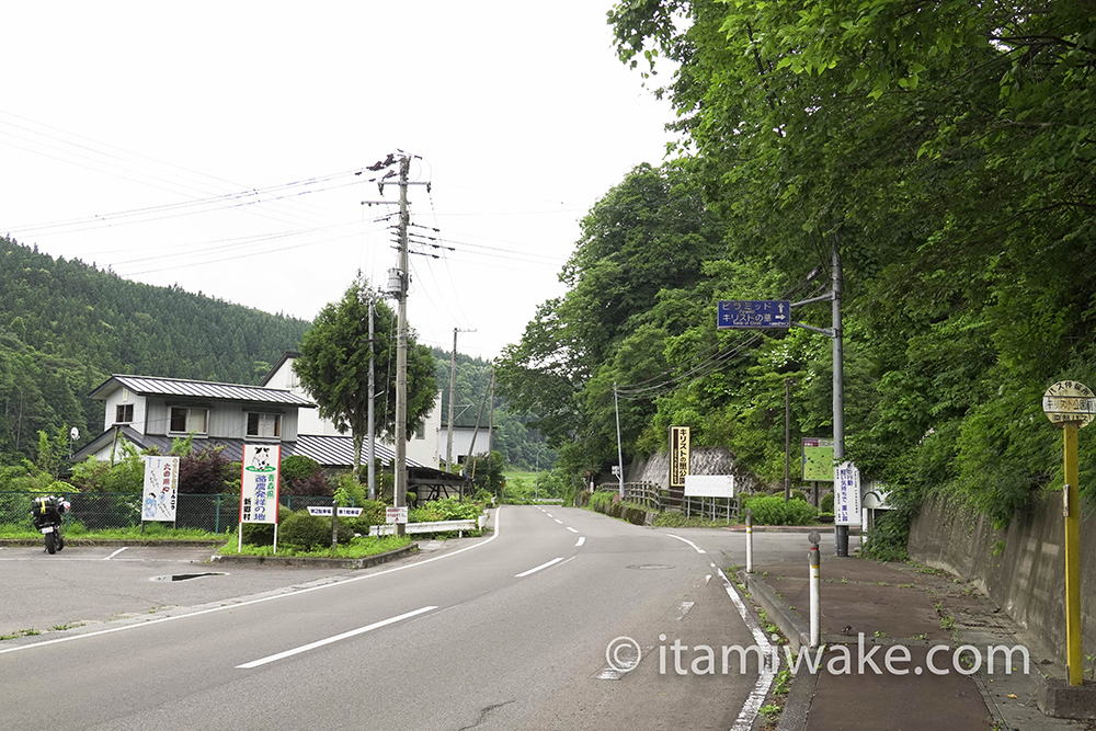 普通に田舎