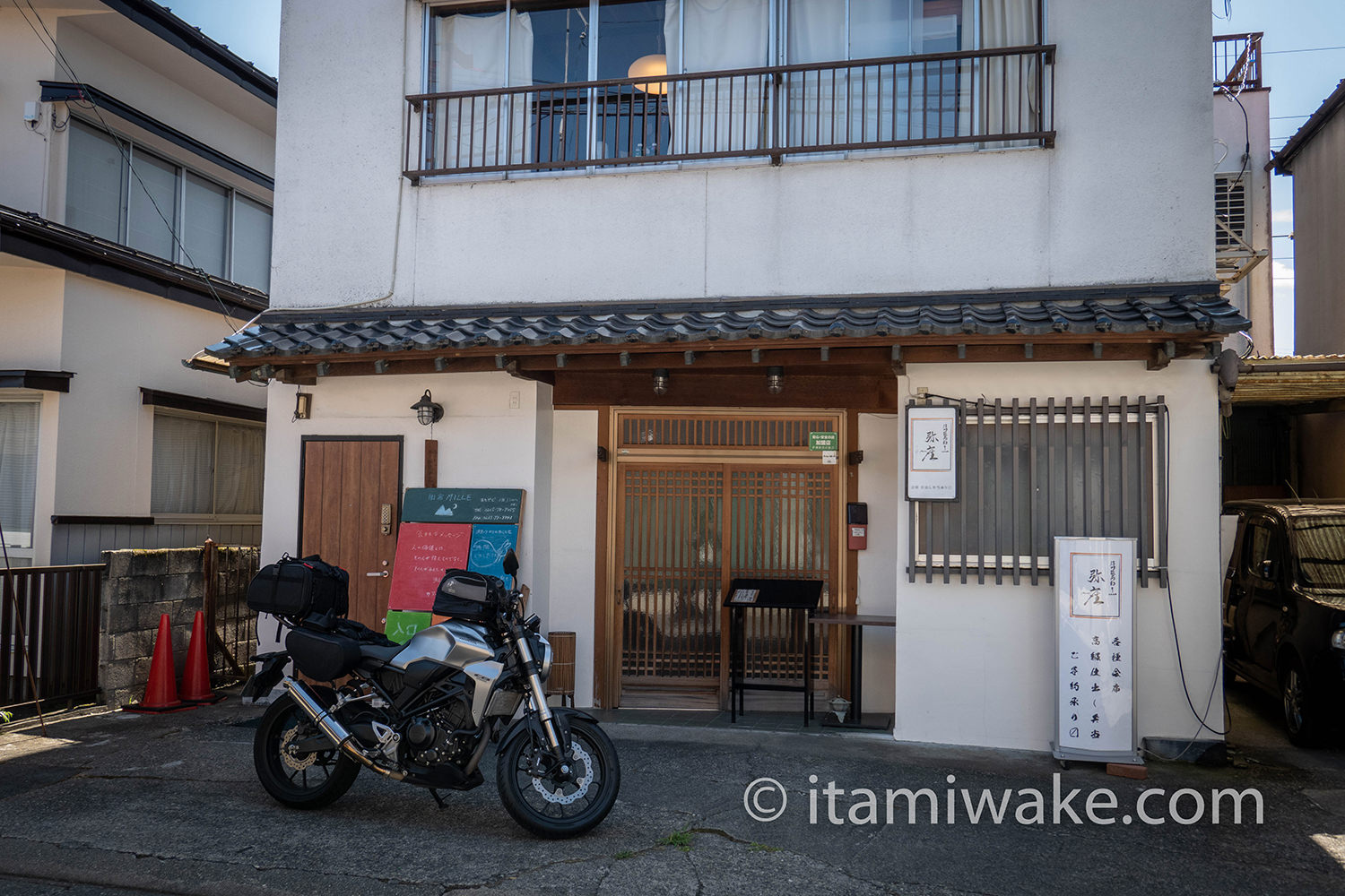 長野県伊那市のゲストハウス