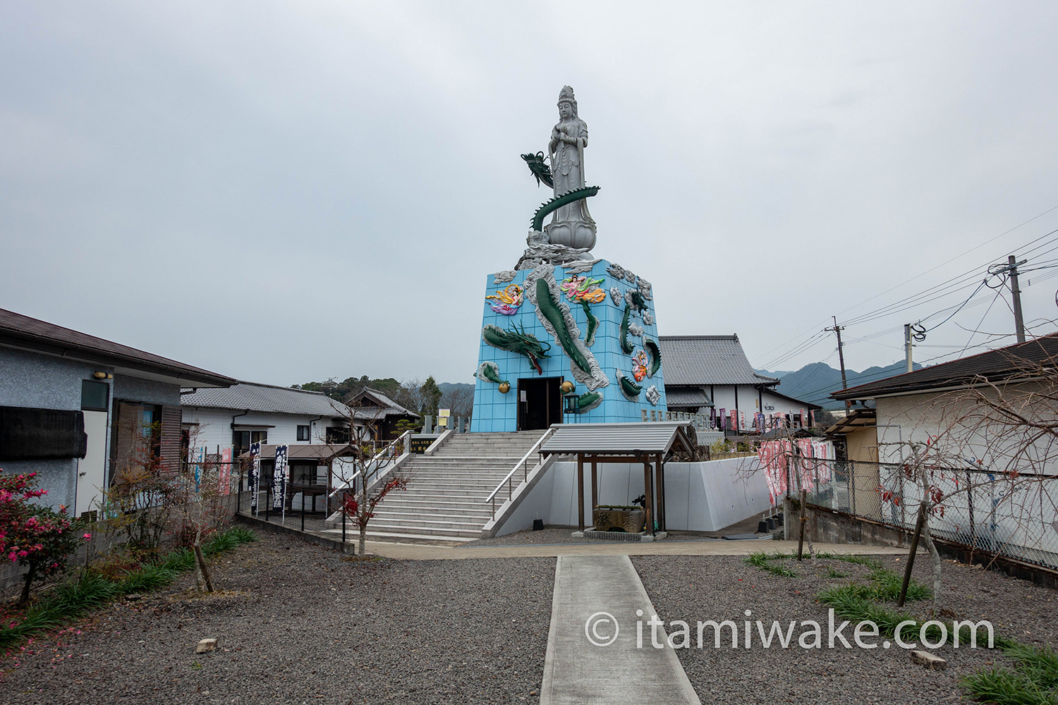 白衣山水天院観音寺