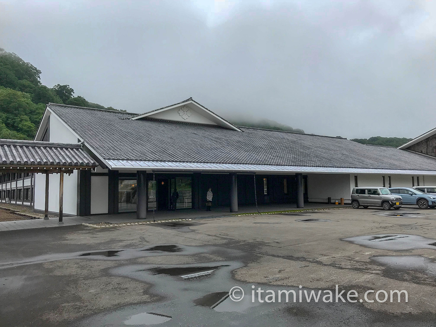 恐山宿坊吉祥閣