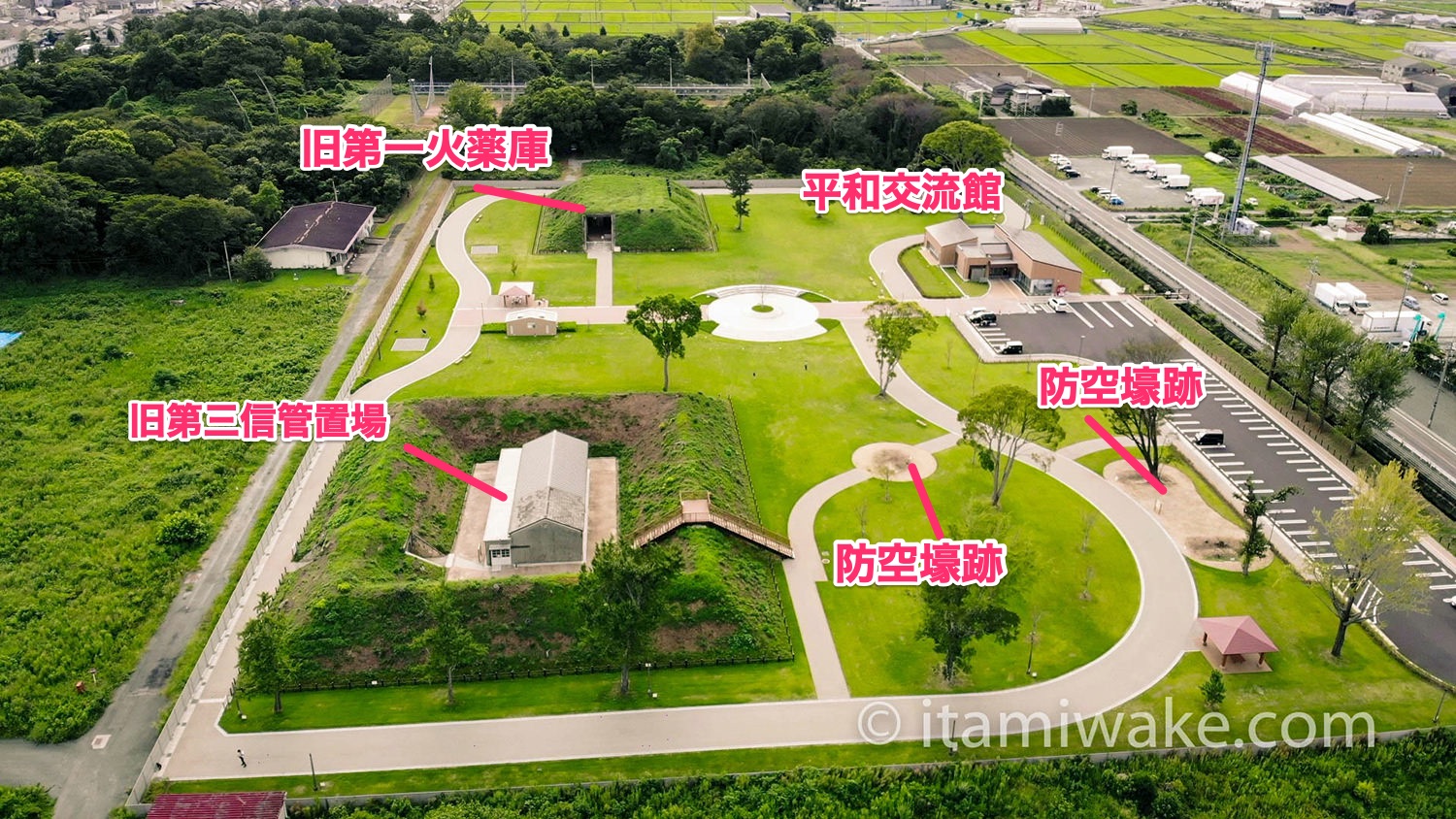 豊川海軍工廠平和公園の各施設