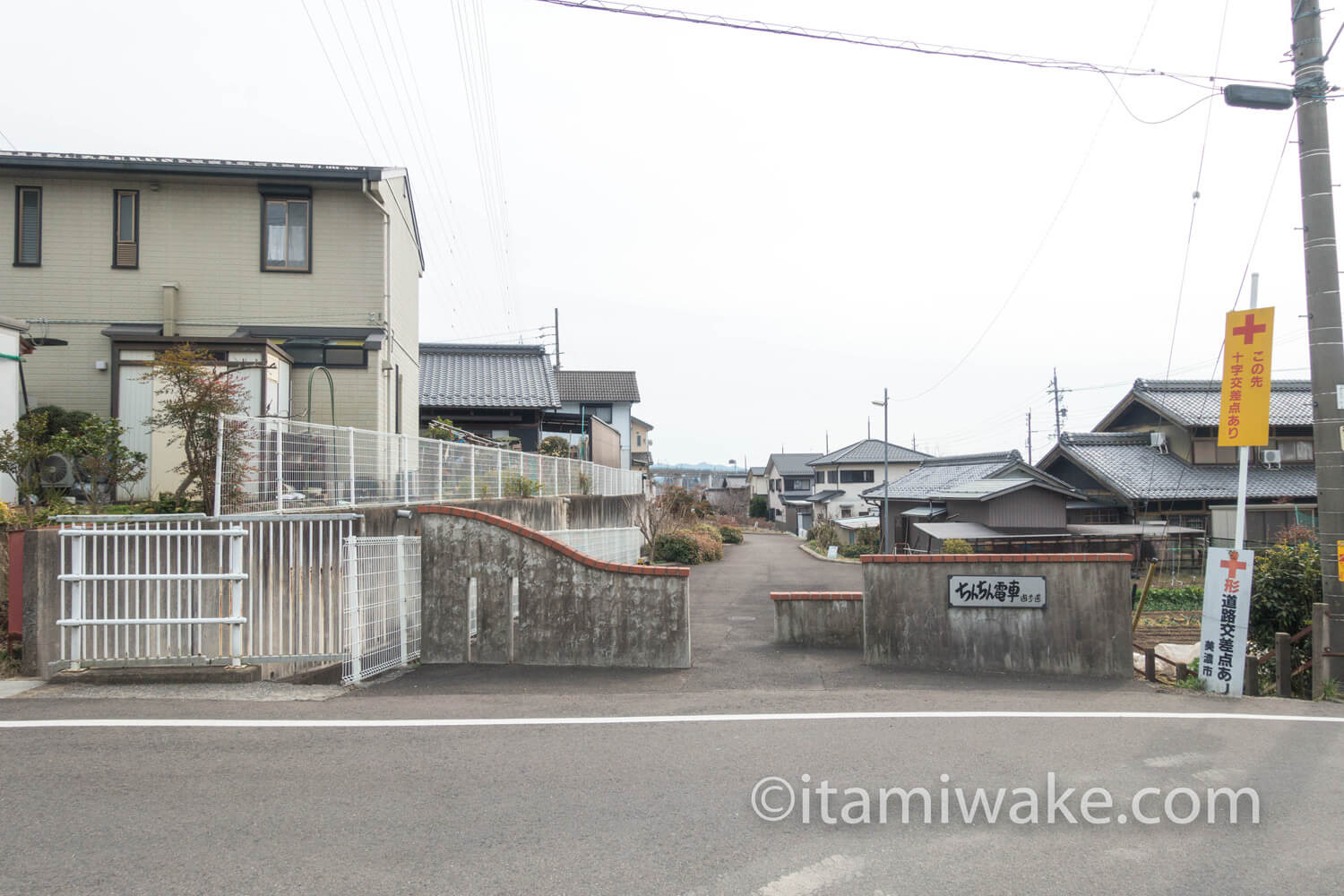 ちんちん電車遊歩道前