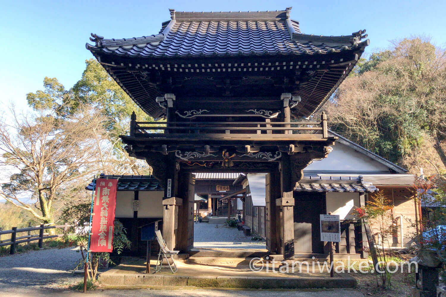 普光寺山門