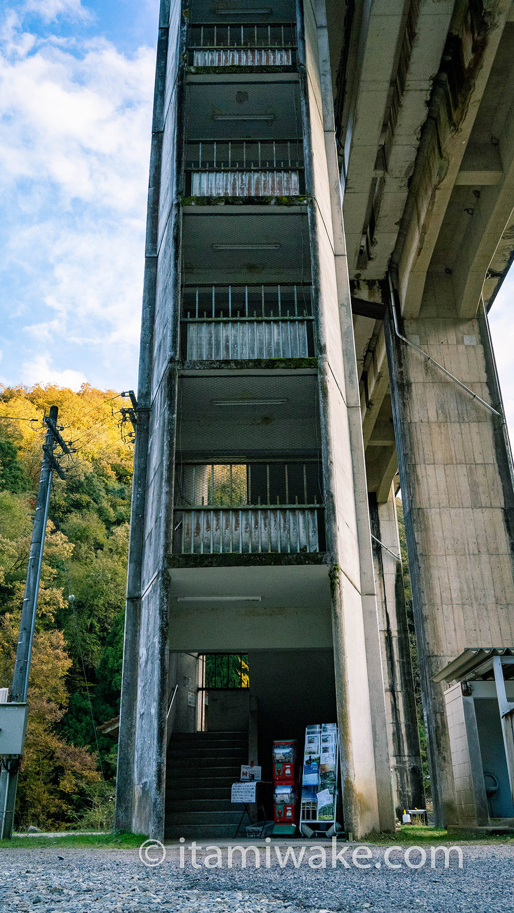 東京の古くて狭いマンション感