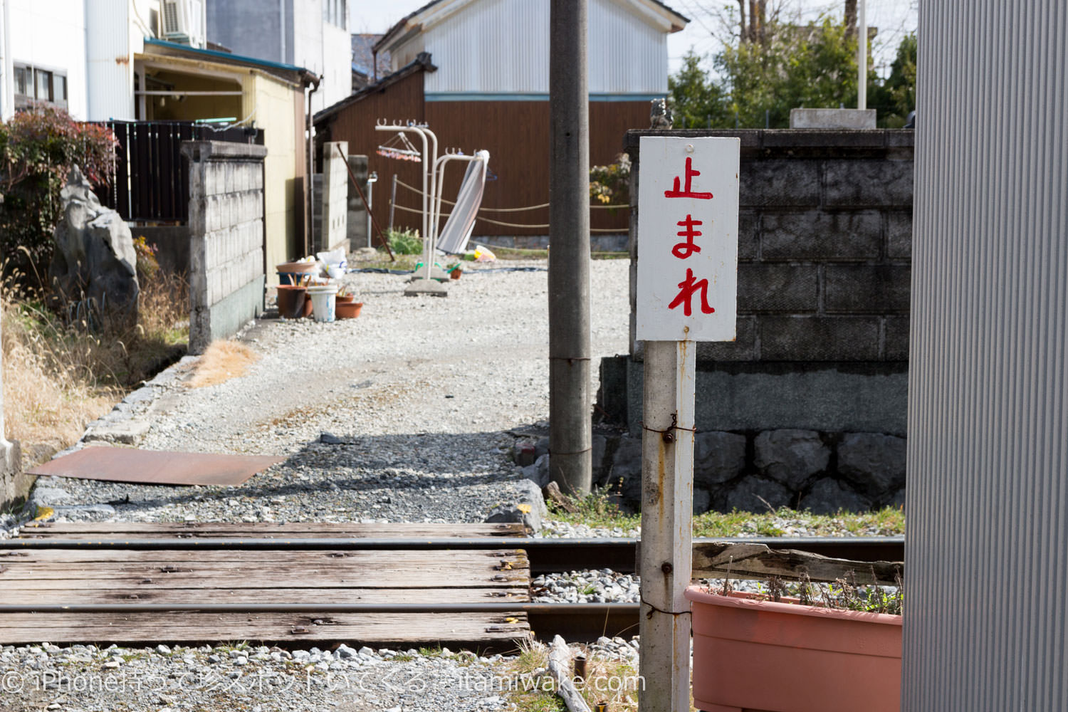 止まれの看板