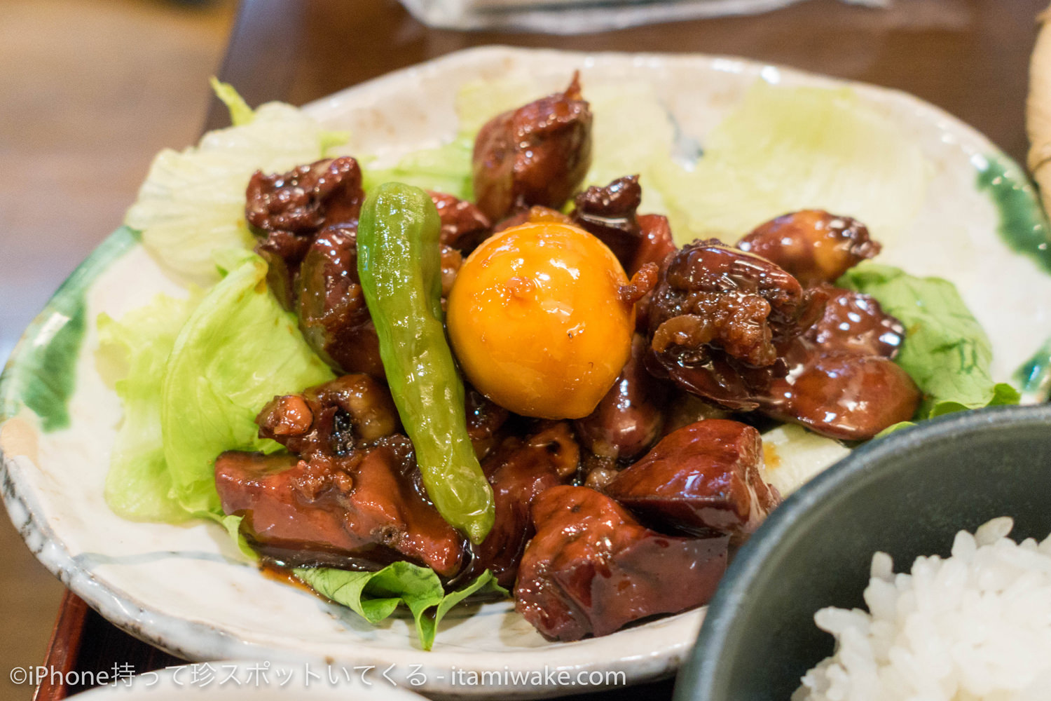 鳥もつ煮