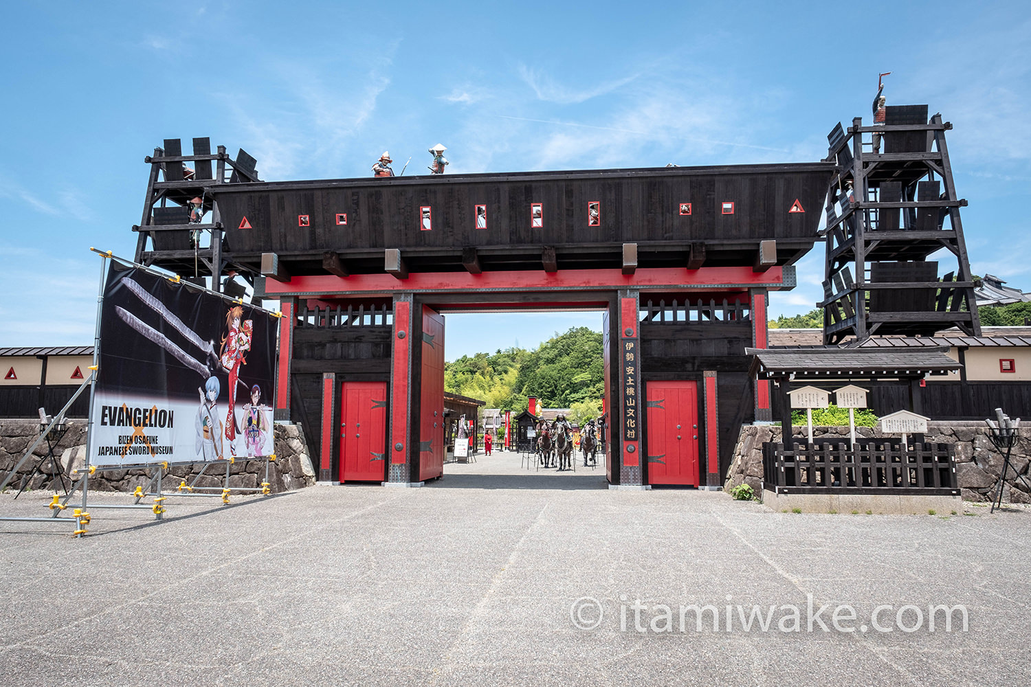 伊勢安土桃山城下街入り口