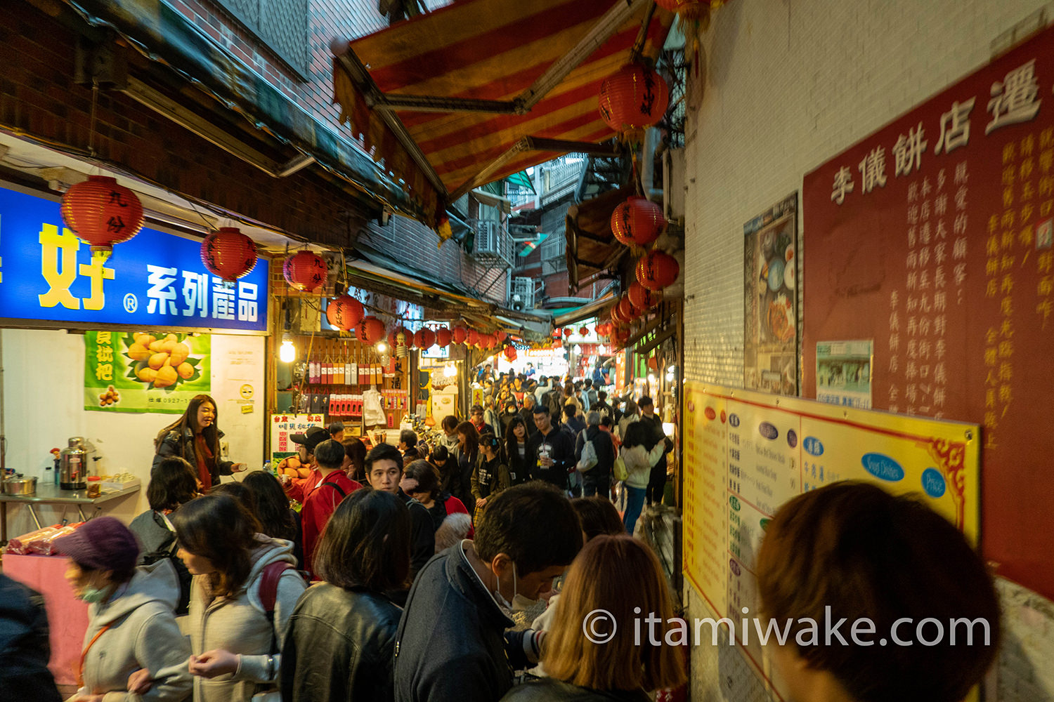 人が多い九份