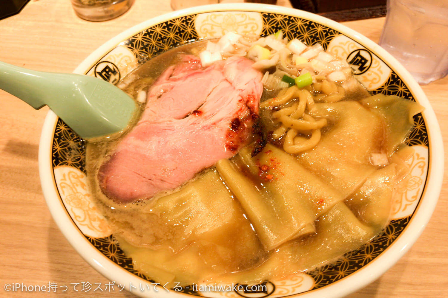 煮干しラーメン