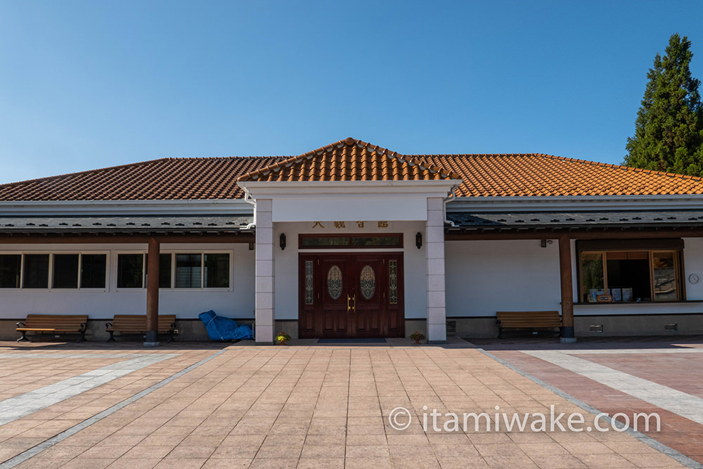 現代の駆け込み寺