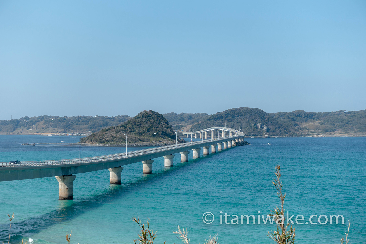 青い空と青い海