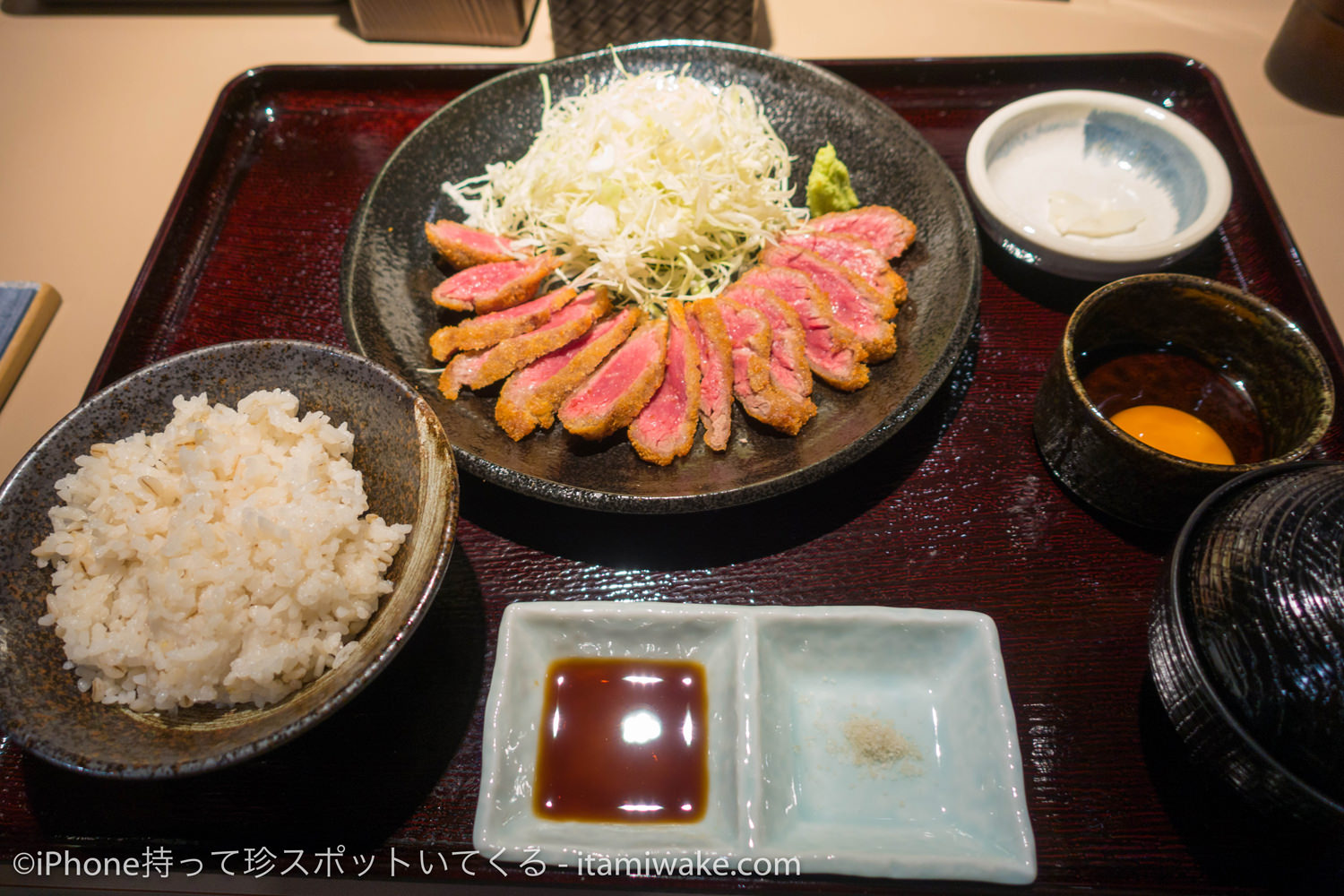 牛ロースかつ定食