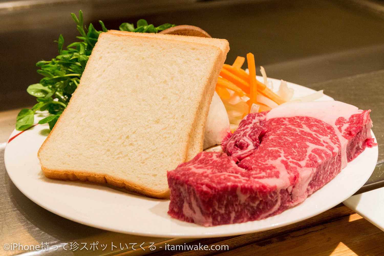 焼かれる前の野菜と肉