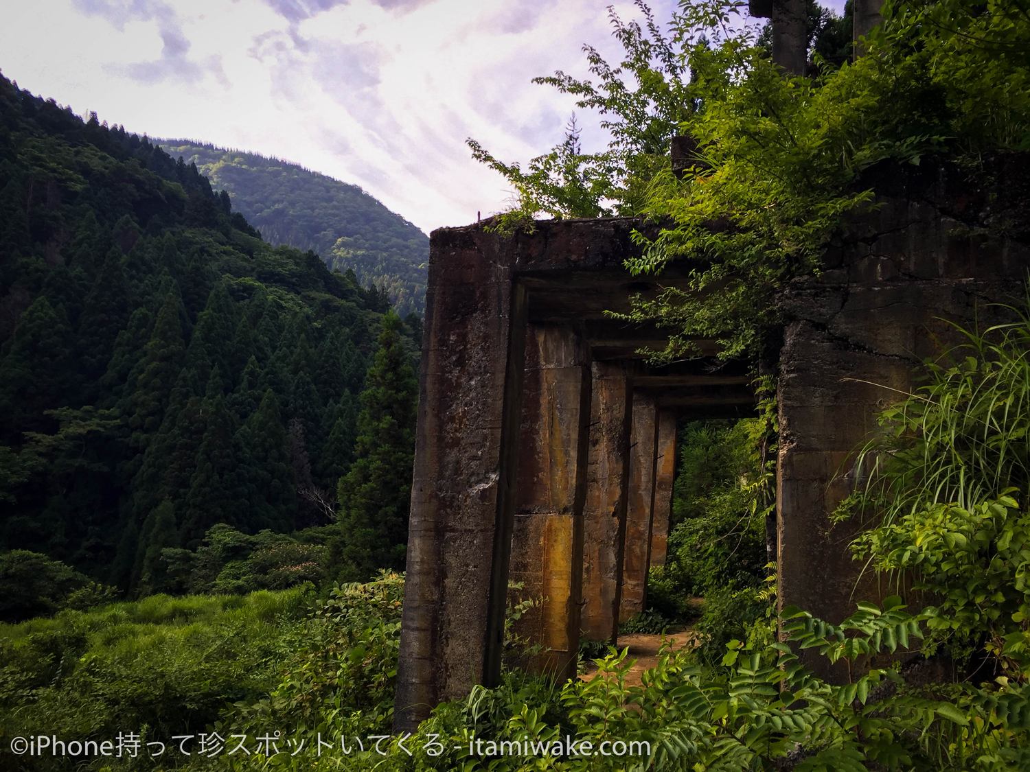 土食鉱山