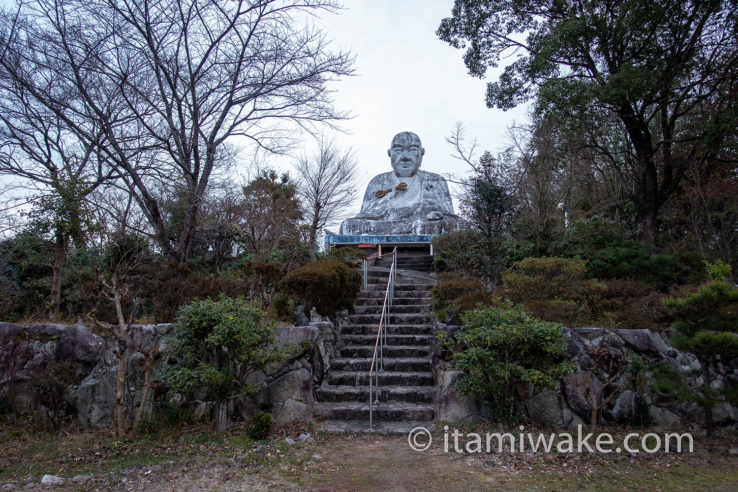 荒尾大師前