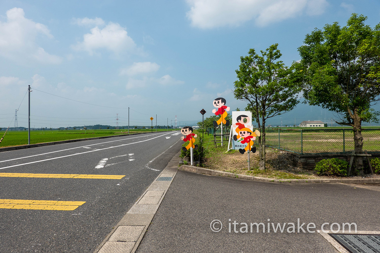 巨大飛び出し坊やと仲間たち