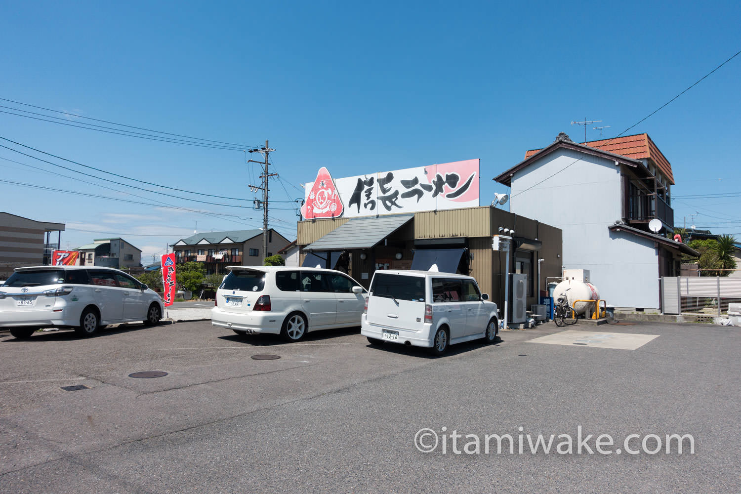 信長ラーメン外観