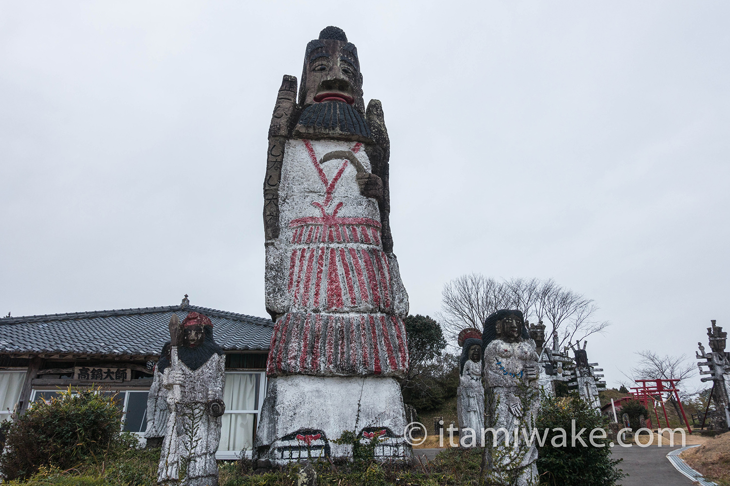 正一いいない大神