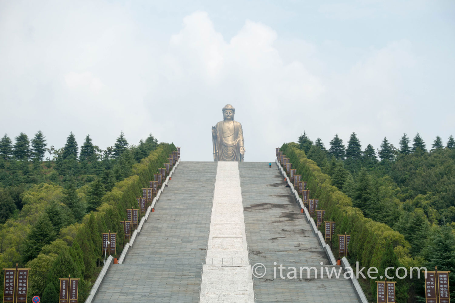 大仏への階段