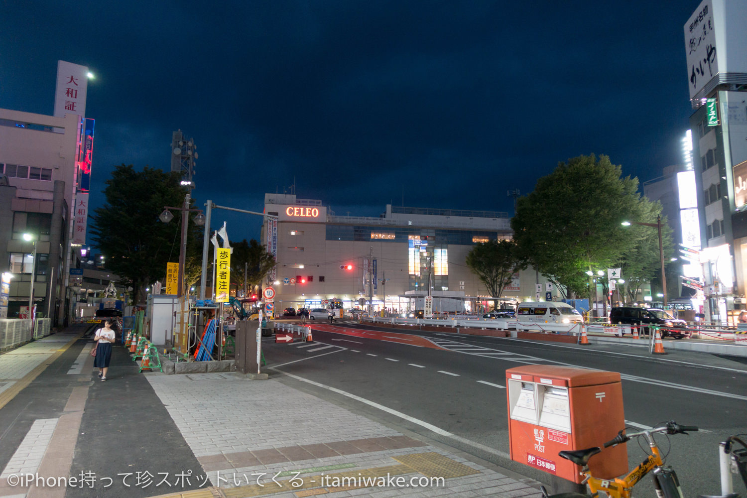 甲府駅前