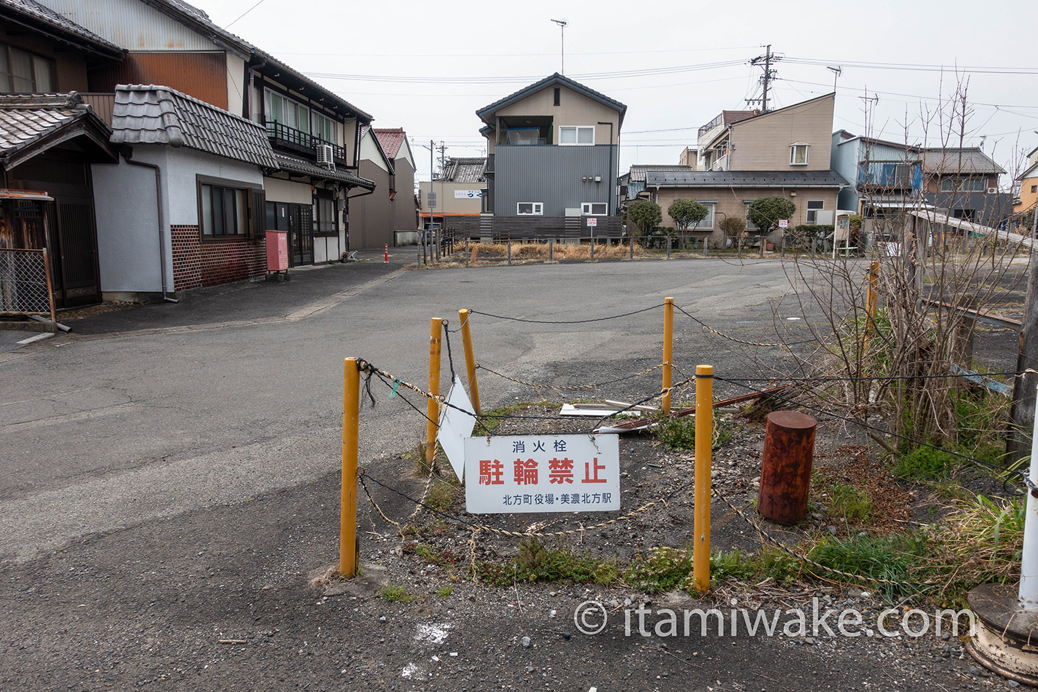 駐輪禁止の看板