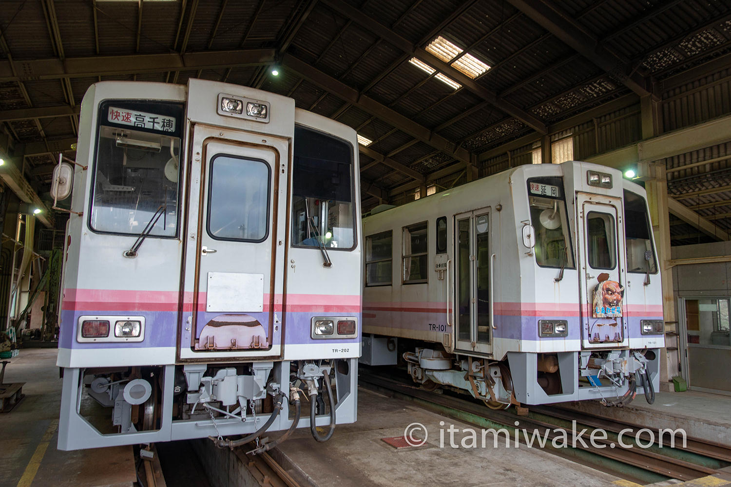 高千穂鉄道の車両