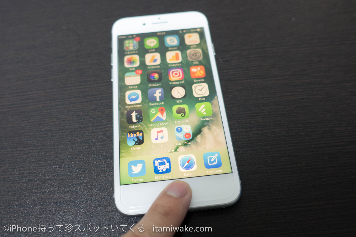 iPhone7のtouchID