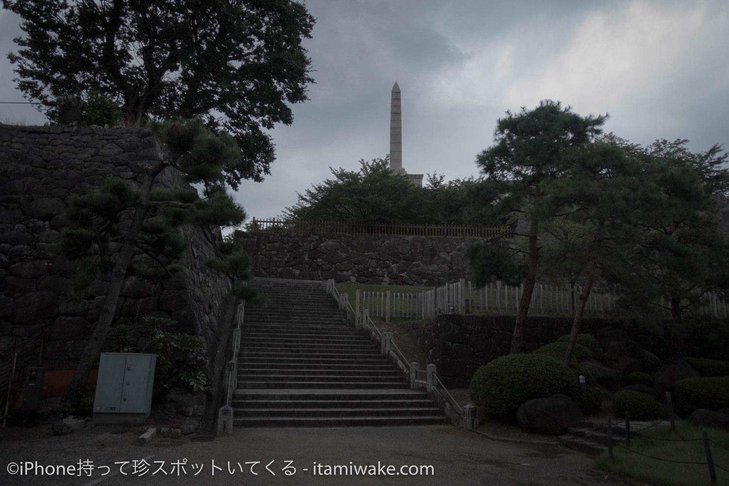 甲府城跡