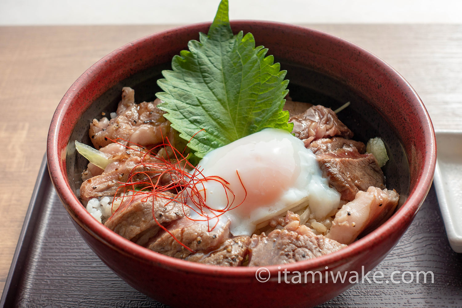 あか牛丼