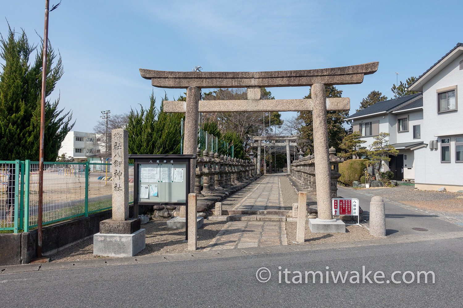 西側参道の始まり