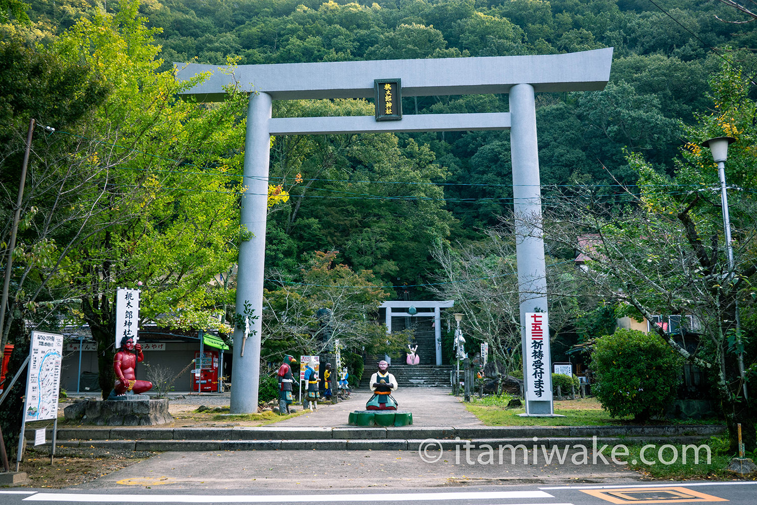 桃太郎神社の鳥居