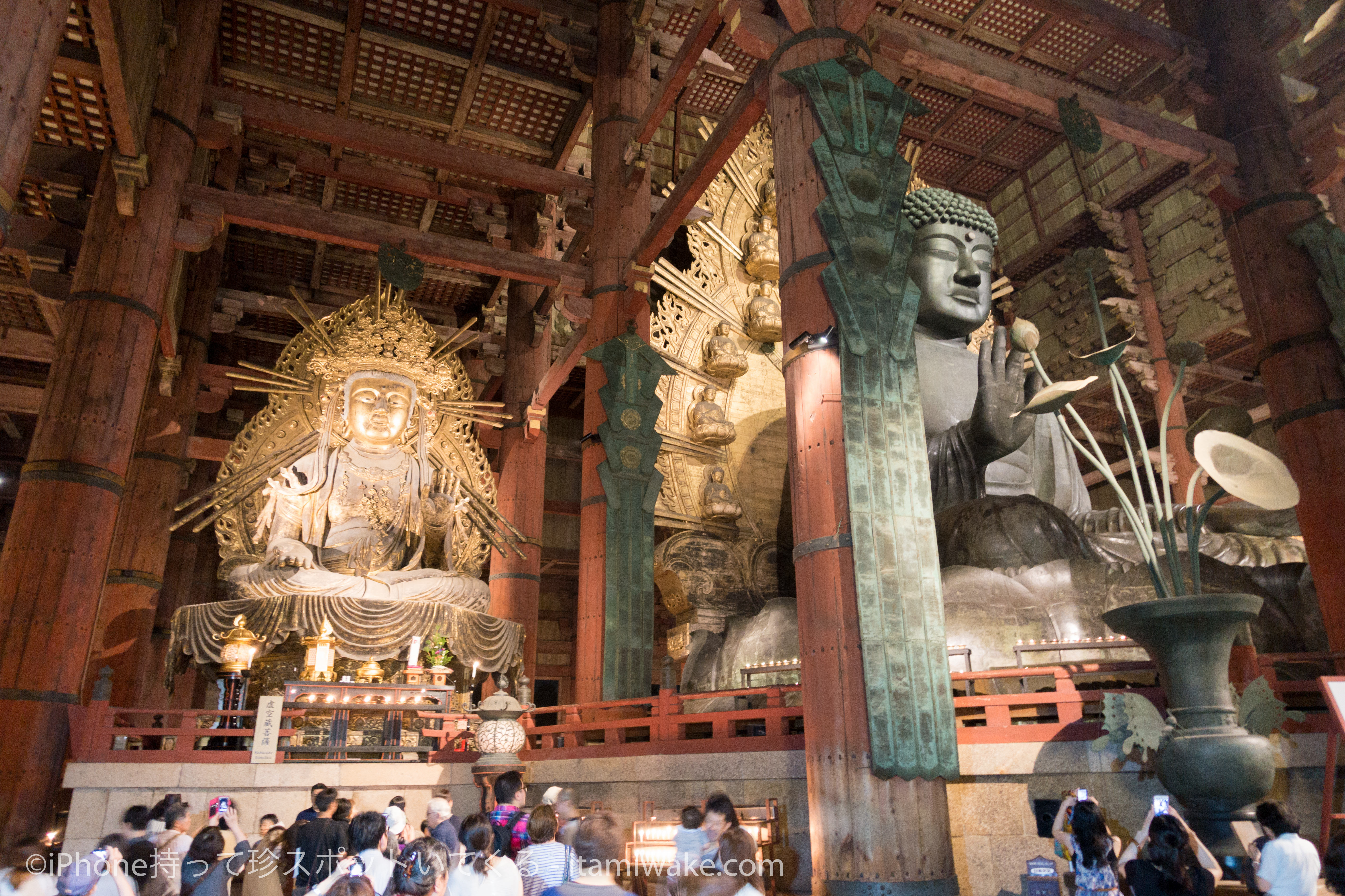 毘盧遮那仏と虚空蔵菩薩