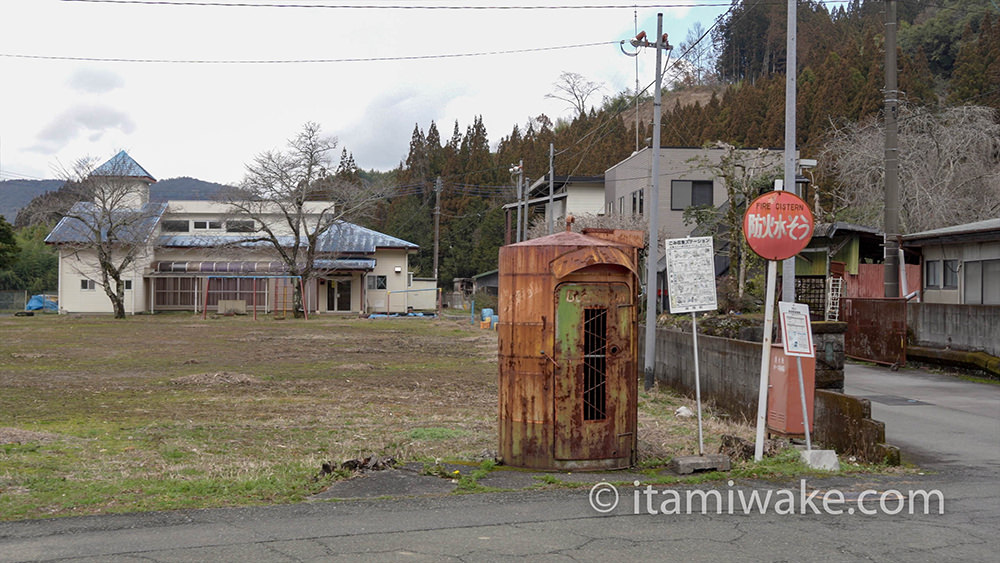 釈迦院駅