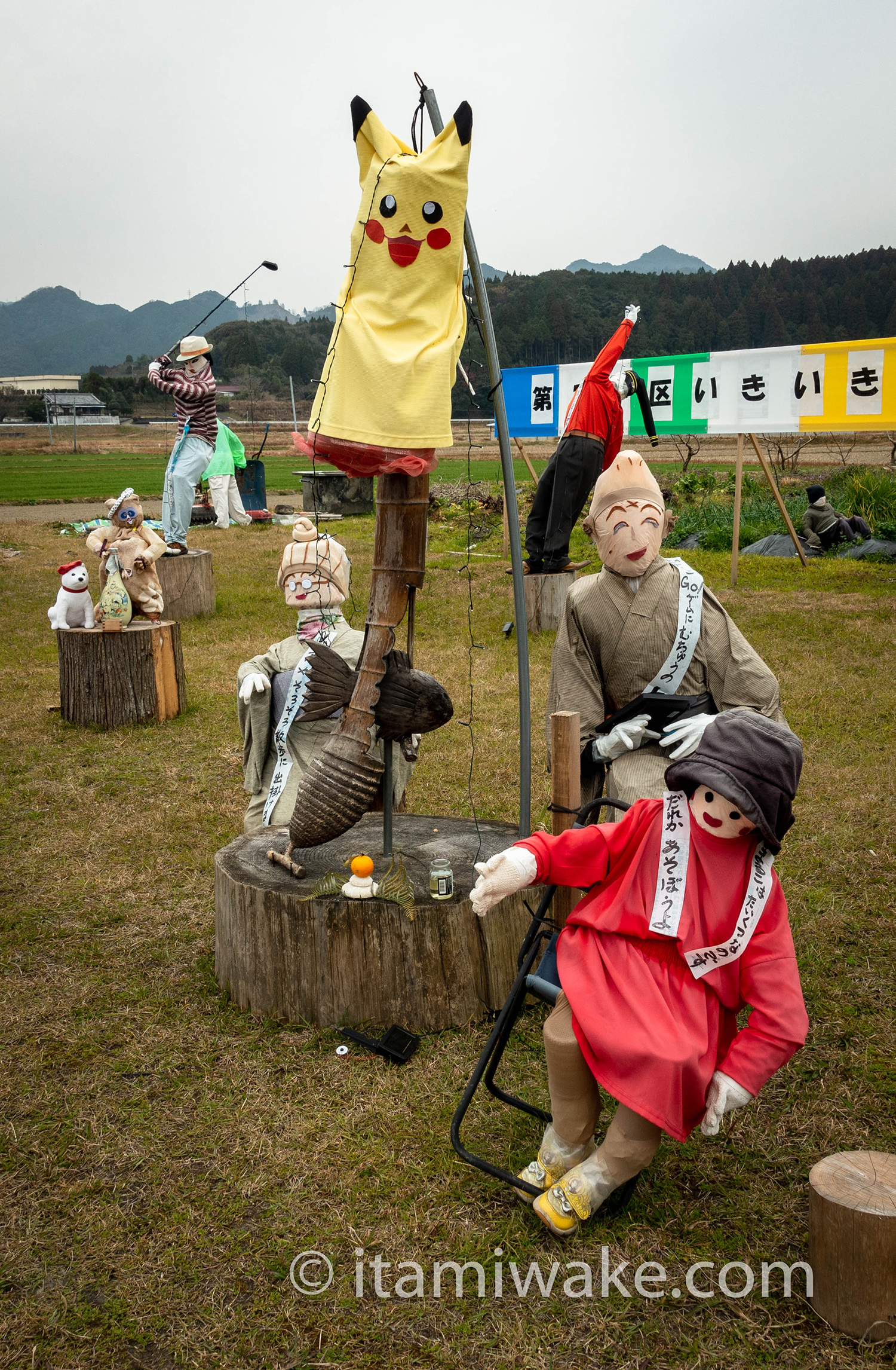 ちびまる子一家とピカチュウのカカシ