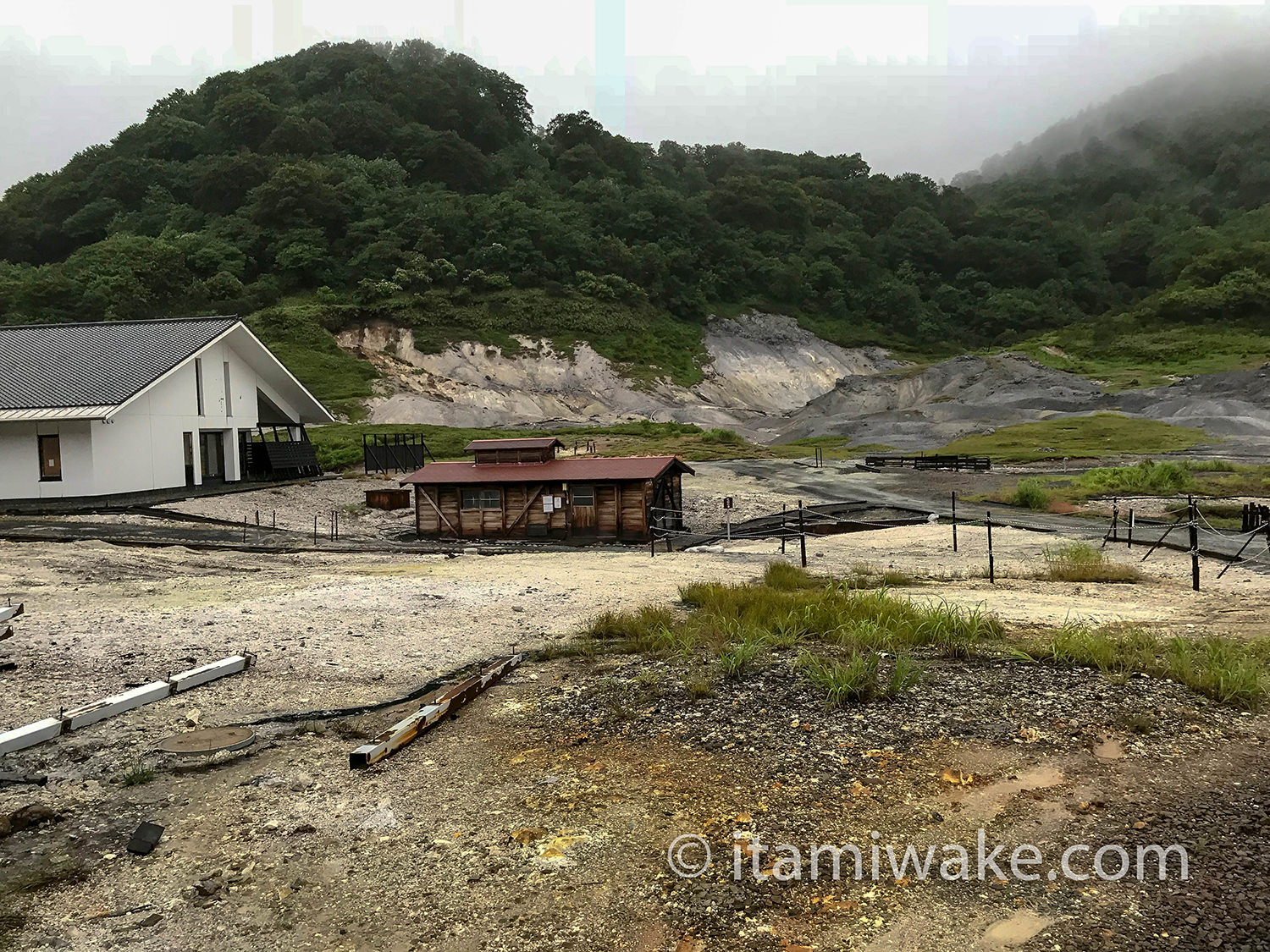 恐山の外れにある温泉