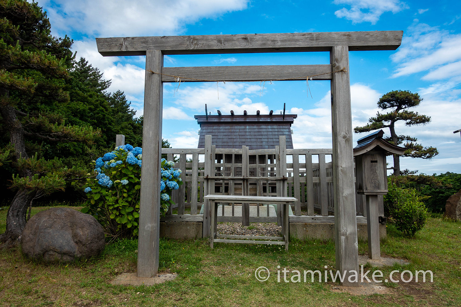 お稲荷大明神