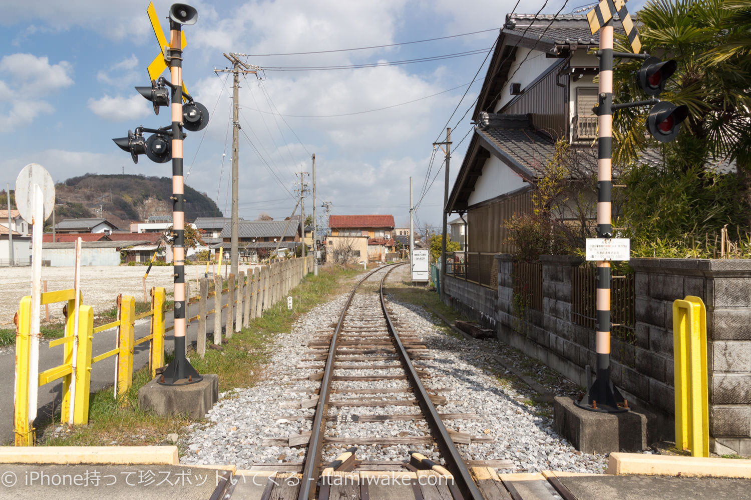 市橋線