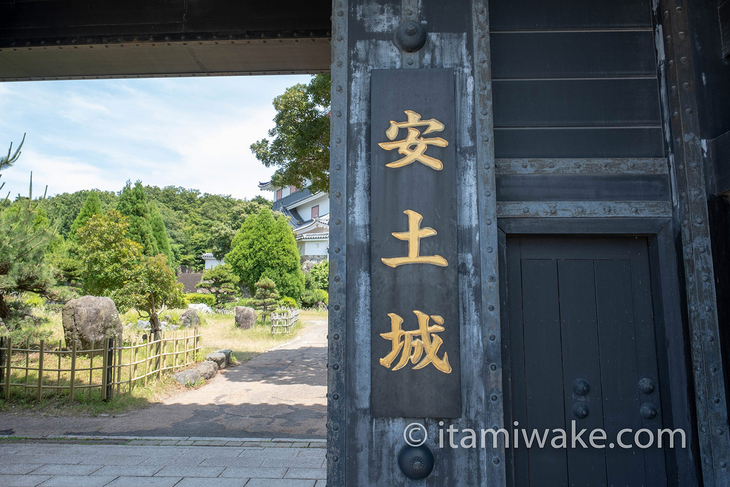 安土城の門