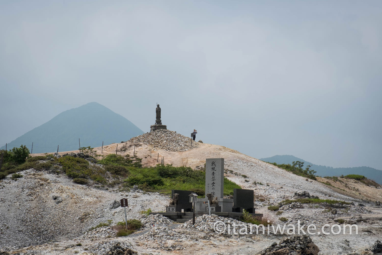 殺風景な恐山