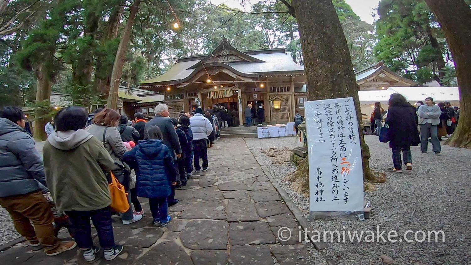 高千穂神社境内